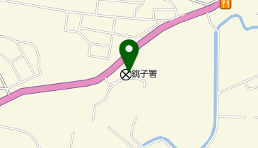 銚子警察署の地図画像