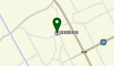 須賀簡易郵便局の地図画像