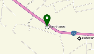 銚子小浜簡易郵便局の地図画像