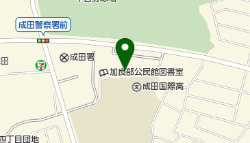 印旛健康福祉センター成田支所の地図画像