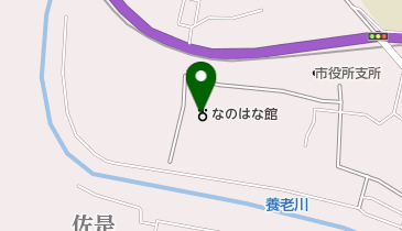 市原市南部保健福祉センターの地図画像