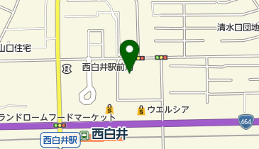 西白井駅前地域包括支援センターの地図画像