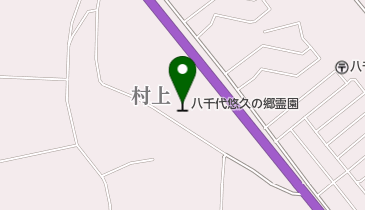 八千代悠久の郷霊園の地図画像