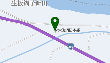 栄町消防本部の地図画像