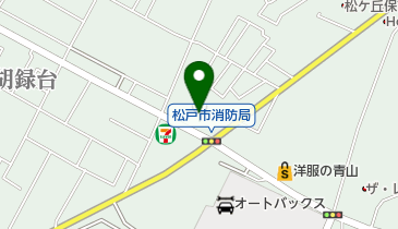 松戸市第一方面本部の地図画像