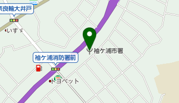 袖ケ浦市消防署の地図画像