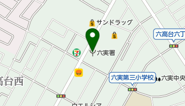 松戸市六実消防署の地図画像