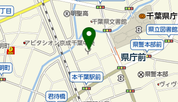 千葉消防局千葉市中央消防署セーフティーちばの地図画像