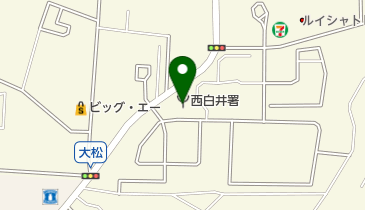 印西地区消防組合西白井消防署の地図画像