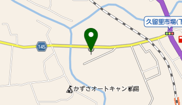 君津市消防署上総分署の地図画像