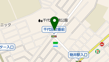 四街道市消防署千代田分署の地図画像