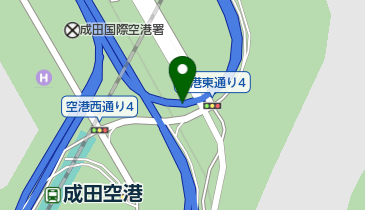 三里塚消防署空港分署の地図画像