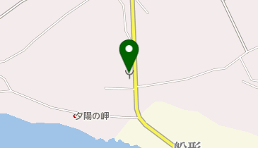 館山消防署富浦分遣所の地図画像