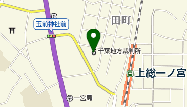 千葉一宮簡易裁判所の地図画像