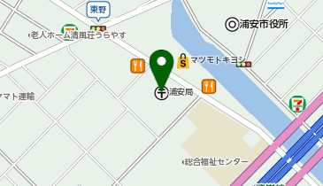 ゆうちょ 9258047-Solenoid-Valve-for-
