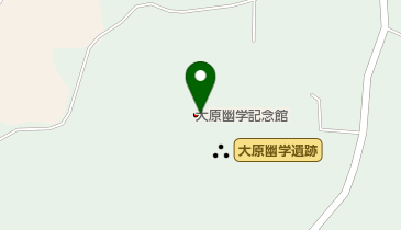 大原幽学記念館の地図画像