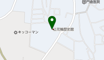 上花輪歴史館の地図画像