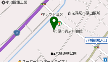 市原市青少年会館の地図画像