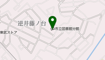 柏市立図書館藤心分館の地図画像