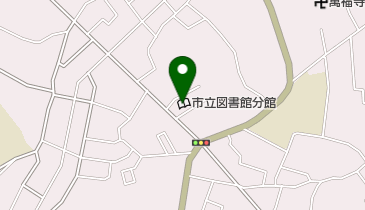 柏市立図書館増尾分館の地図画像