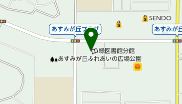 千葉市緑図書館あすみが丘分館の地図画像