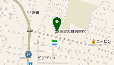 ゼンリン住宅地図千葉県習志野市 住宅地図 B4判 四街道市 202312 | ZENRIN Store | ゼンリン