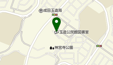 成田市玉造公民館図書室の地図画像
