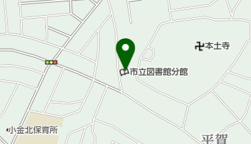 松戸市立図書館小金北分館 松戸市 図書館 270 0007 の地図 アクセス 地点情報 Navitime