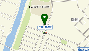 千葉県千葉市花見川区の図書館一覧 - NAVITIME