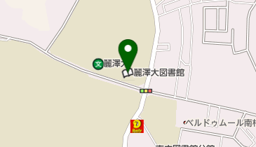 麗澤大学図書館の地図画像