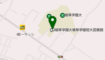 植草学園大学・植草学園短期大学図書館の地図画像
