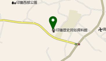 印旛歴史民俗資料館の地図画像