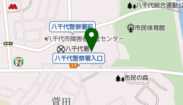 八千代市市民会館の地図画像