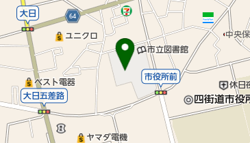 千葉県四街道市大日のイベントホール 公会堂一覧 Navitime 千葉県四街道市大日のイベントホール 公会堂一覧 Navitime