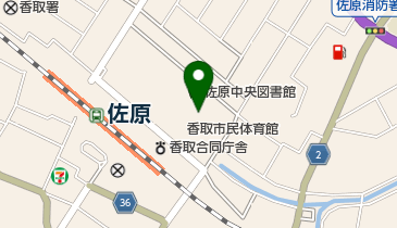 香取市佐原文化会館の地図画像