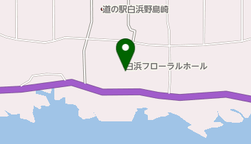 南房総市白浜フローラルホールの地図画像