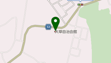 大草自治会館の地図画像