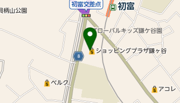 きらり鎌ケ谷市民会館きらりホールの地図画像