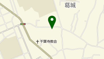 阿弥陀寺千葉斎場の地図画像