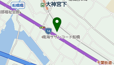 (株)セレモ京成大神宮下駅ホールの地図画像