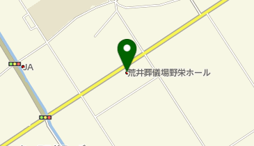 荒井葬儀場野栄ホールの地図画像