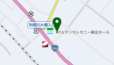 マルサンセレモニー東庄ホールの地図画像