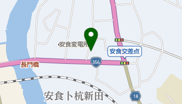 あすか典礼安食家族葬ホールの地図画像