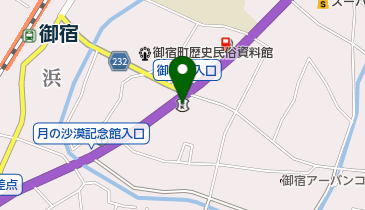 千葉銀行御宿支店の地図画像