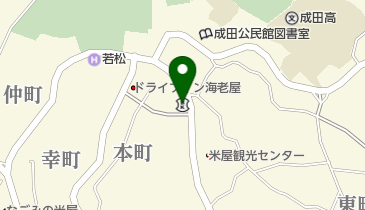 佐原信用金庫成田支店の地図画像