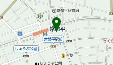 東京東信用金庫ときわ平支店の地図画像