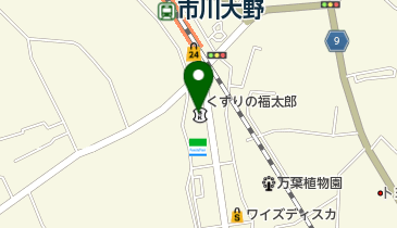 東京ベイ信用金庫大野支店の地図画像