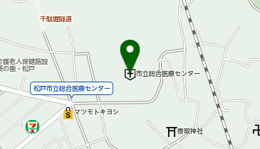 松戸市立総合医療センターの地図画像