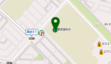 私立東京歯科大学の地図画像