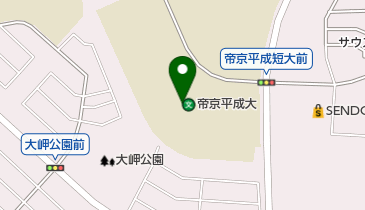 私立帝京平成看護短期大学の地図画像